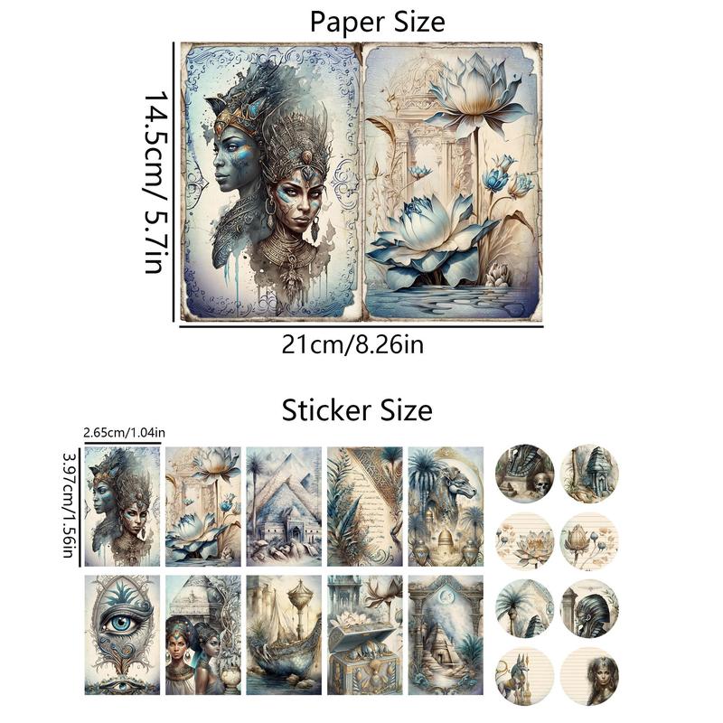 Ancient Egyptian Exploration Theme Paper and Sticker Set, 54pcs set Including 12pcs Material Paper and 42pcs Sticker, Decorative Sticker for Scrapbooking