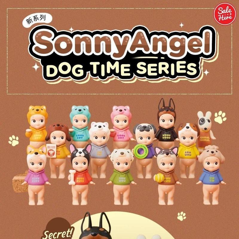 Sonny Angel Dog Time Series Blind Box