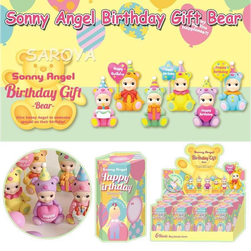 [LIMITED ARRIVALS] Sonny Angel Hippers Dreaming Series Blind Box Mini