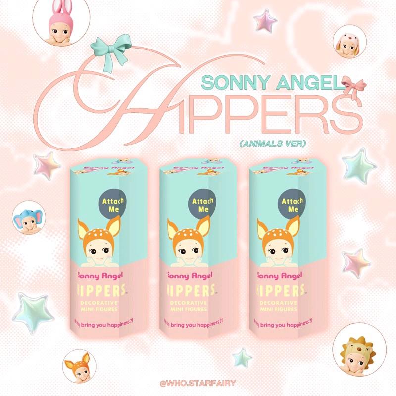 Sonny Angel Hippers Animals