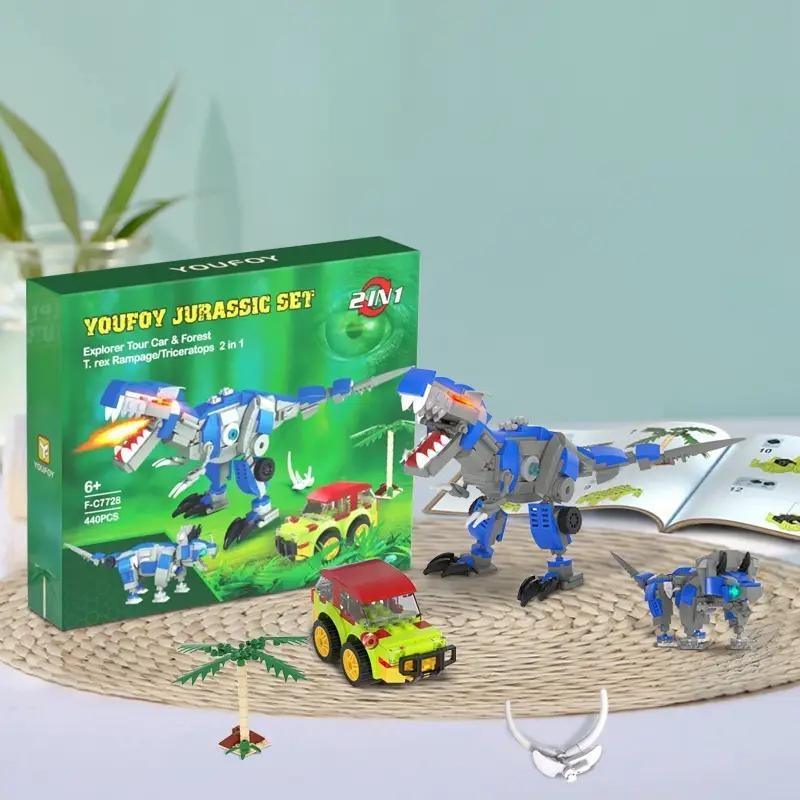 [Free shipping] Mechanical Dinosaur Toys building block toy Tyrannosaurus Rex puzzle assembly small particle dinosaur toy boy birthday gift