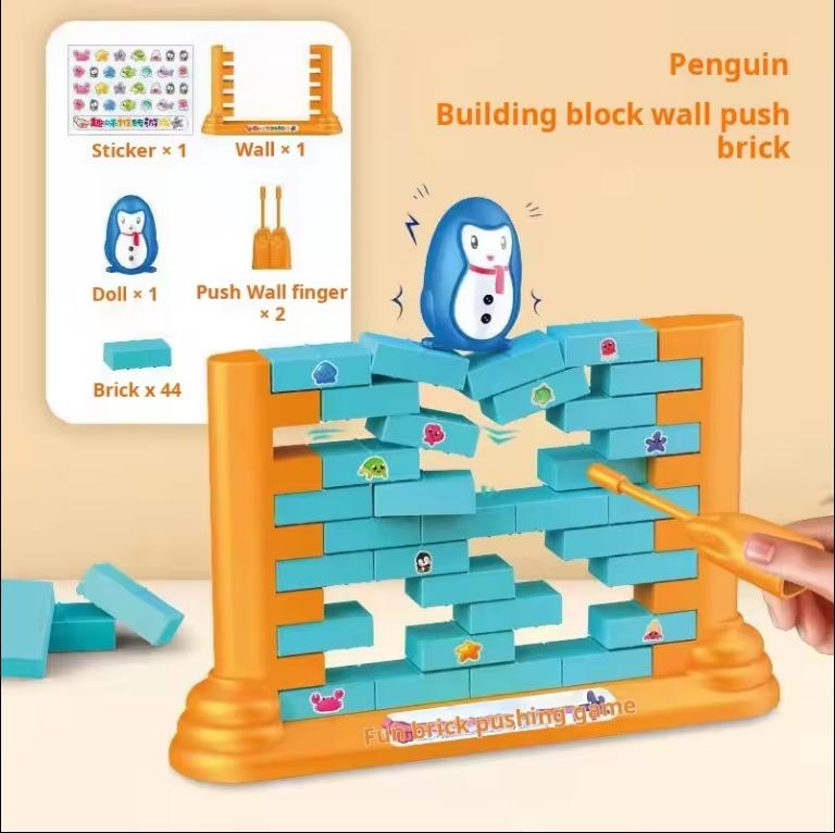 Penguin Board Games Toys, Push Brick Game, Puzzle Table Games, Fun Family Party Game, Two-Player Building Pushing Walls for Parent-Child Interaction Montessori Toy - Enhance Agility and Coordination, Flight Balance Board Games for Kids Ages 4-12