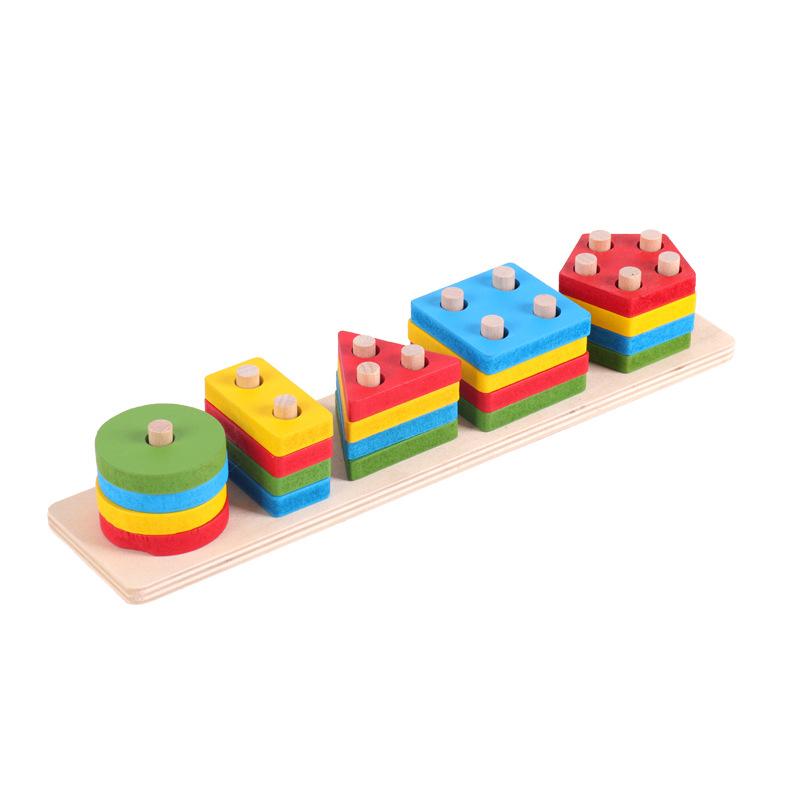 2025 New wooden geometric shape set column five column Montessori early education cognitive building blocks matching kindergarten toys, Christmas gifts, birthday gifts