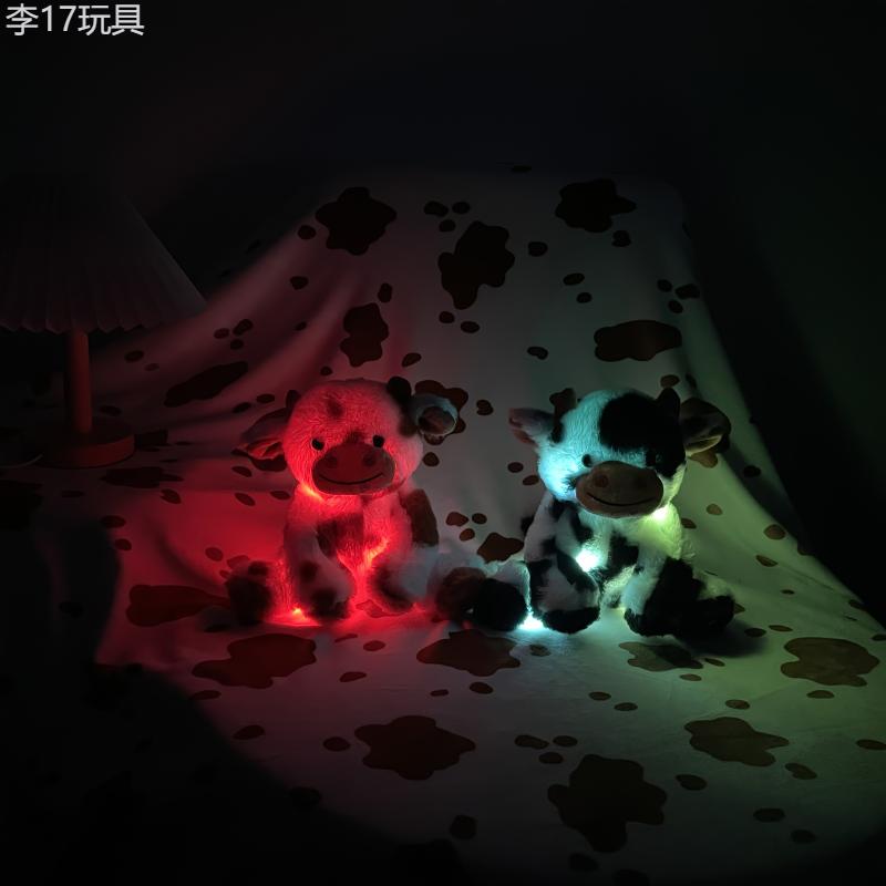 LED Plush Cow Lighting Up Stuffed Animal Diary Cattle Floppy Night Lights Glow In The Dark Birthday Festival For Kids Toddler Girls Christmas, Halloween Gift