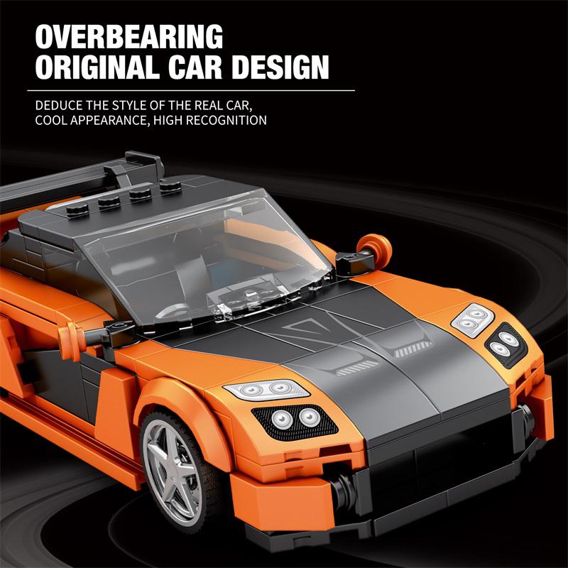 Reobrix Rx7 Supercar Building Set, Super Race Vehicles Building Toy Birthday for Kid Aged 6+. (367PCS)