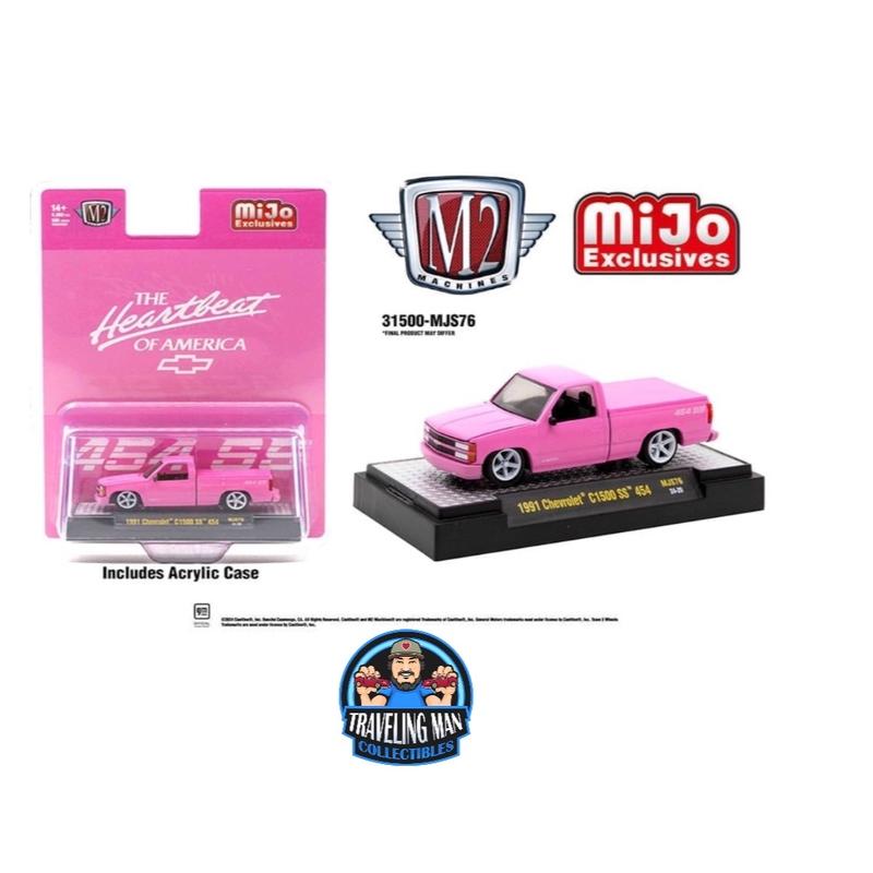 M2 Machines 1:64 1991 Chevrolet C1500 SS 454 Pickup Truck Limited Edition – Semi Gloss Pink – Mijo Exclusives