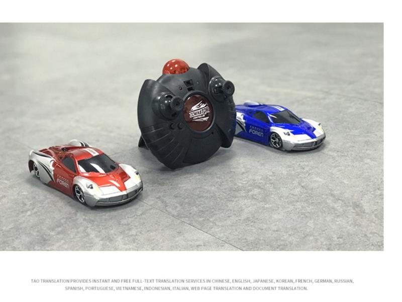 Wall Climbing Car, rechargeable wireless remote control car climbing stunt car remote control wall climbing car remote control car toys