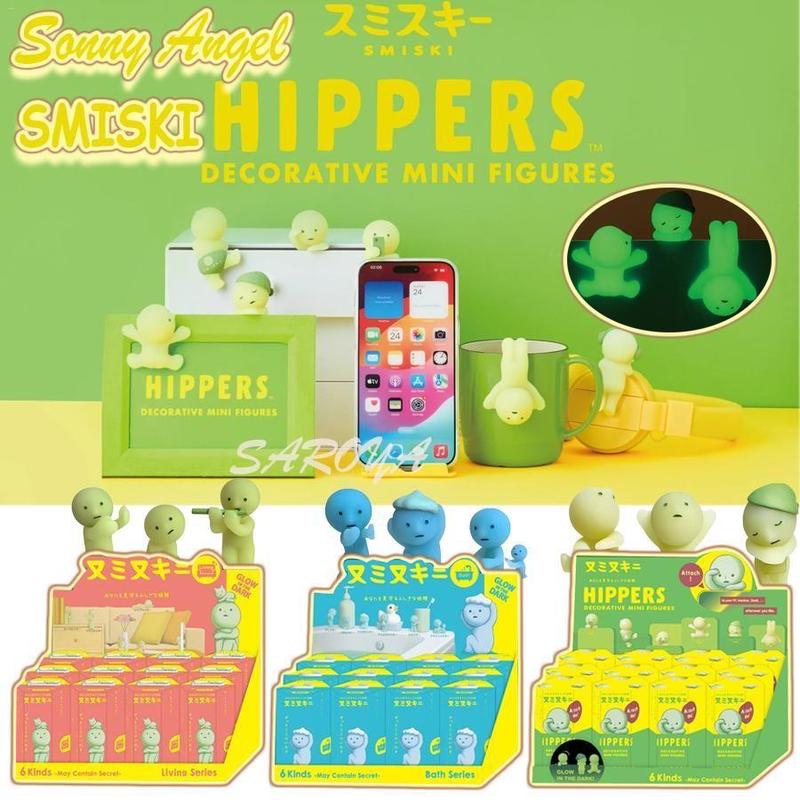 Sonny Angel Smiski Hippers Surprise: Glow-in-Dark Mini Dolls! ?