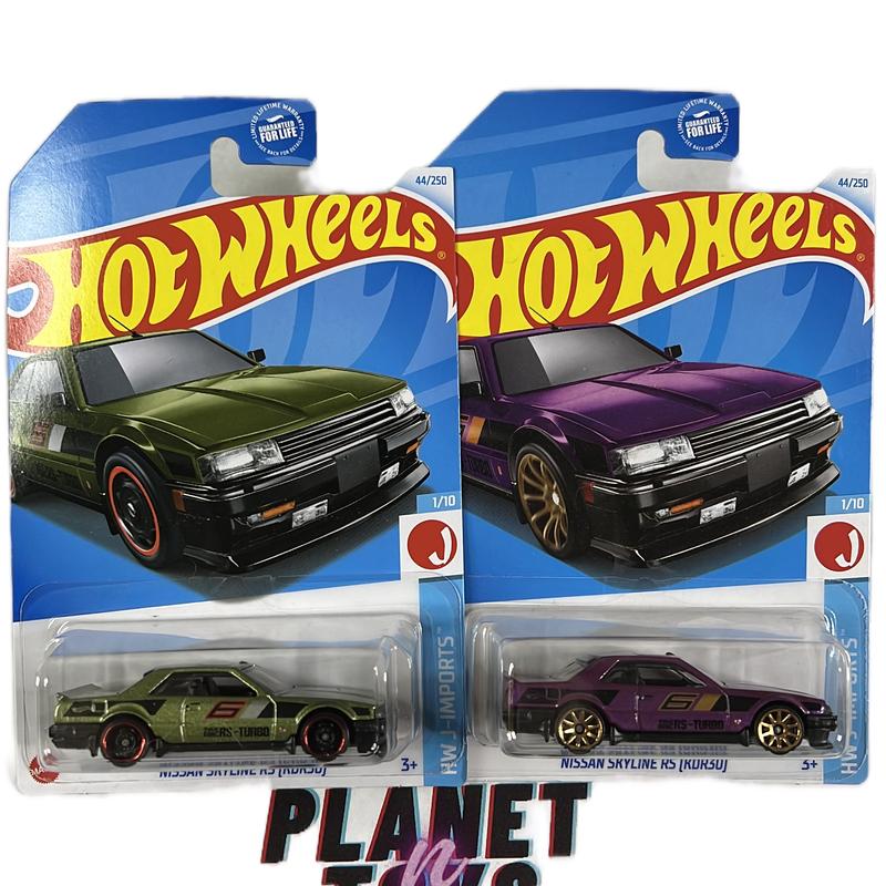 Hot wheels nissan skyline rs [kdr30] diecast car - scale 1:64