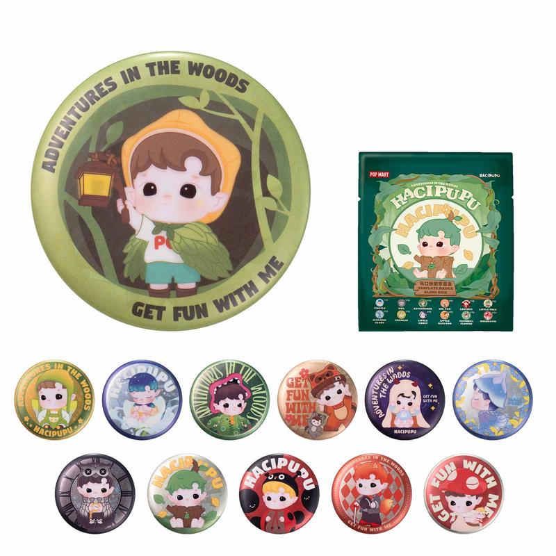 HACIPUPU Adventures In The Woods Series-Tinplate Badge Blind Box