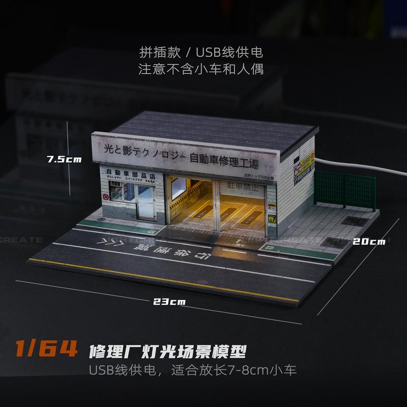 Diorama 1 64 Scale Car Garage Model LED Lighting Coffee Shop Repair Shop City Parking Lot Scene Display Building Model Toy Collection Gift