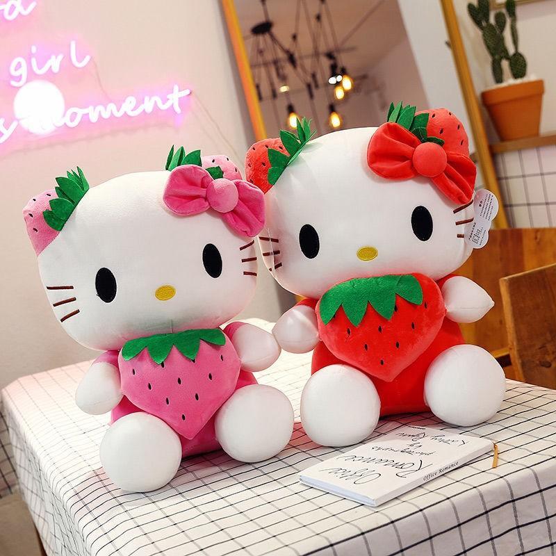 Kitty Plush Toys 8.6 inch Kawaii Cartoon Strawberry Stuffed Animals Doll Cute Kitty Soft Plush Figure Toys Birthday Gifts for Girls